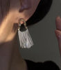 Personalized High-grade Temperament Curved Tassel Earrings