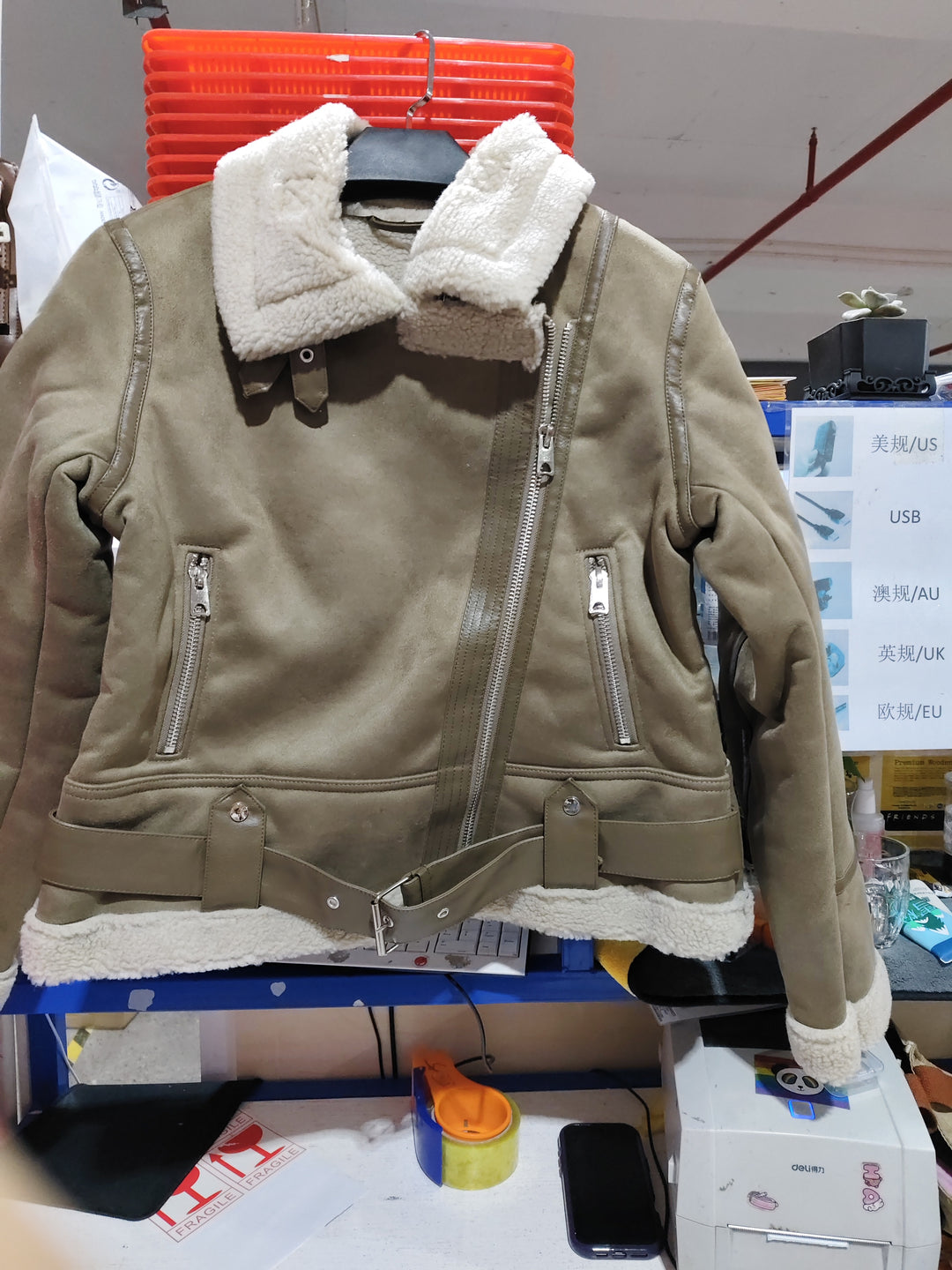 The Valkyrie Suede Moto Jacket