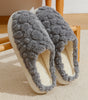 Women's Warm Plush Non Slip Cotton Slippers