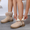 Women's Winter Plush Snow Boots - Side-Zip, Low-Heel